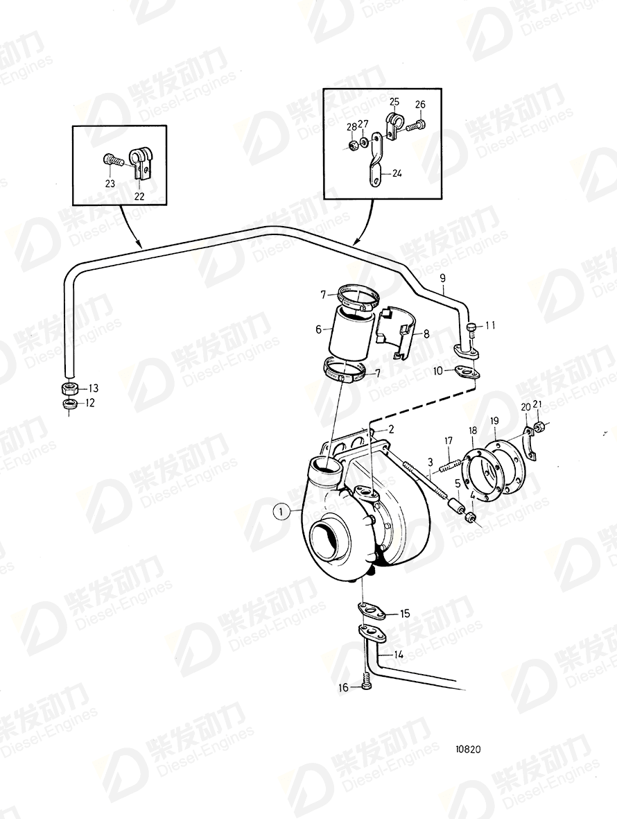 Volvo 976943 Washer 976943 Lubricating System spare parts-Generator ...