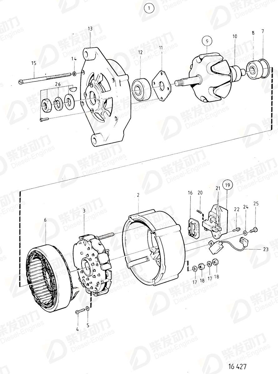 Volvo 969518 Six point socket scr 969518 Electrical System spare parts ...