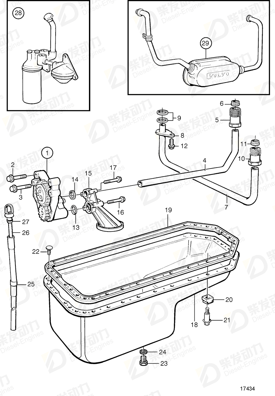 Volvo 420941 Gasket 420941 Lubricating System spare parts-Generator ...