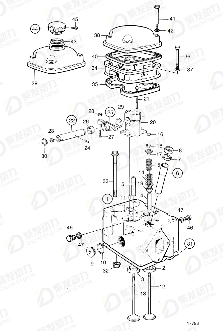 Volvo 469457 Valve cover, oil filling 469457 Engine spare parts ...