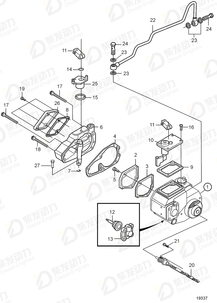 Volvo 20504806 Screw 20504806 Fuel System spare parts-Generator engine ...