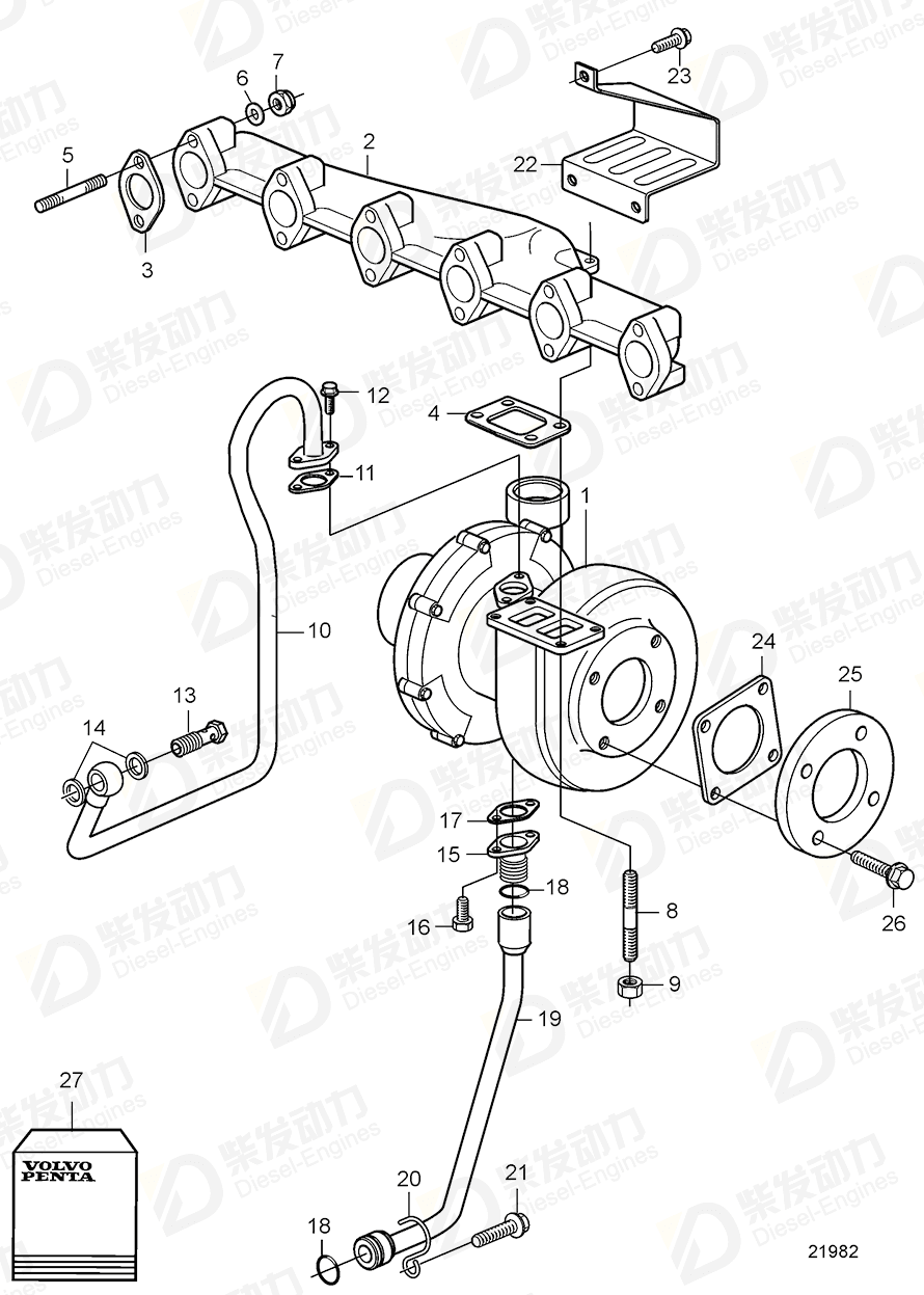 Volvo 3802132 Turbocharger 3802132 Intake and Exhaust System spare ...