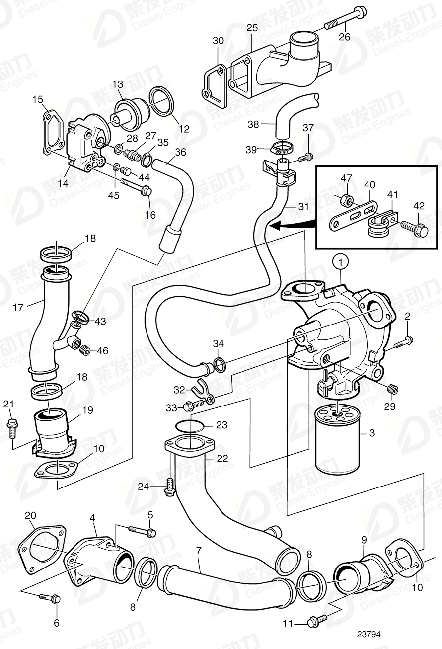 Volvo 979947 Plug 979947 Engine spare parts-Generator engine parts Mall