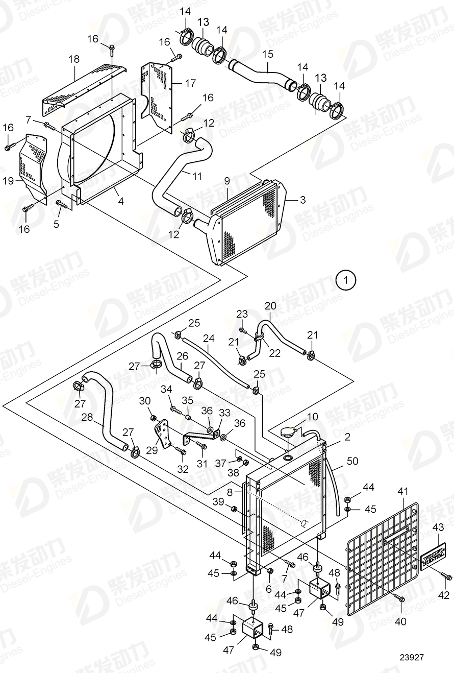 Volvo 3809054 Cooling unit 3809054 Cooling System spare parts-Generator ...