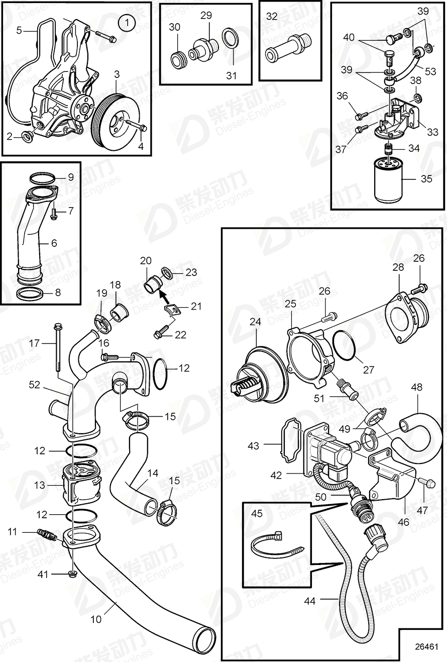 Volvo 3841787 Coolant pipe 3841787 Cooling System spare parts-Generator ...