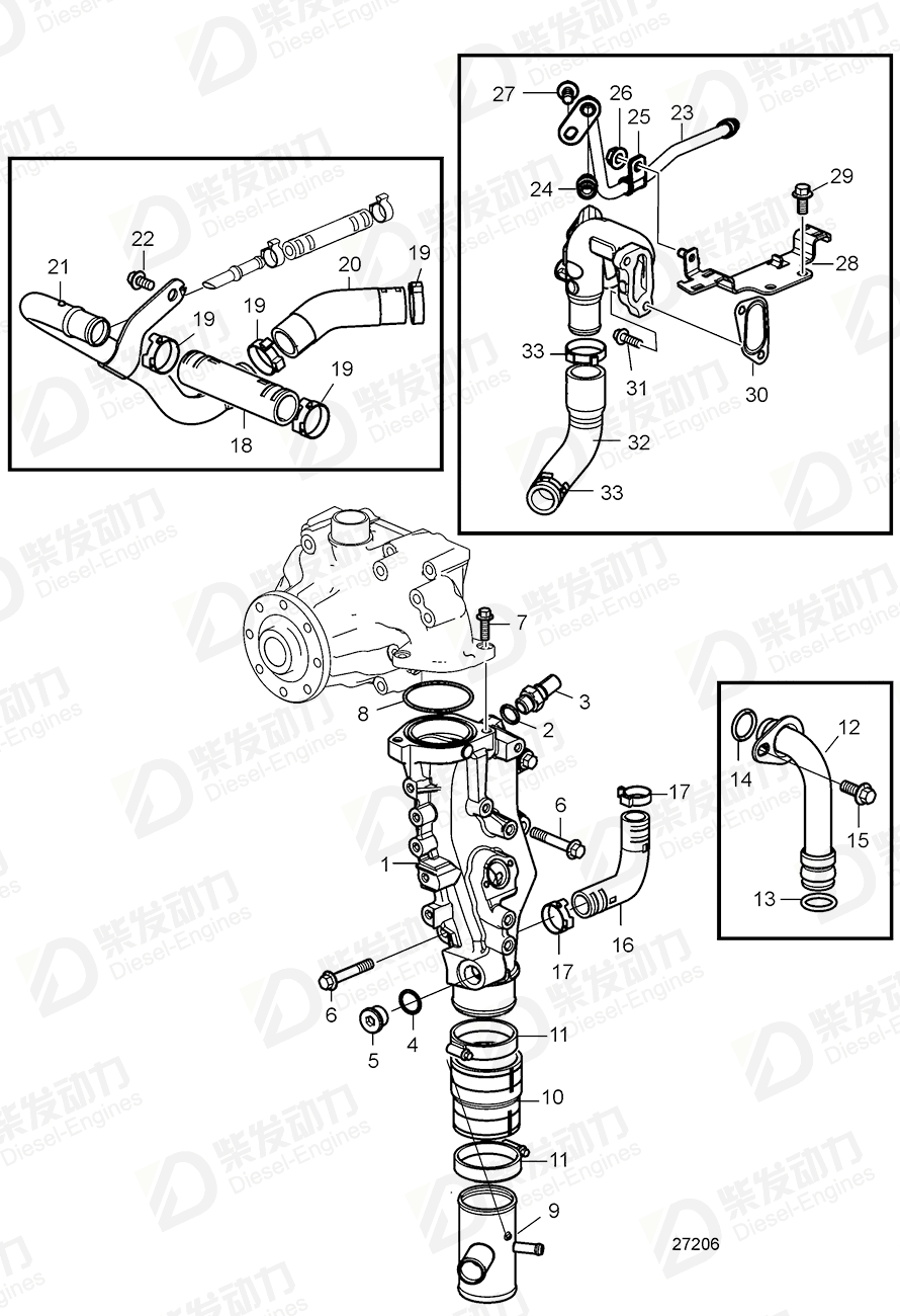 Volvo 21729782 Coolant pipe 21729782 Cooling System spare parts ...