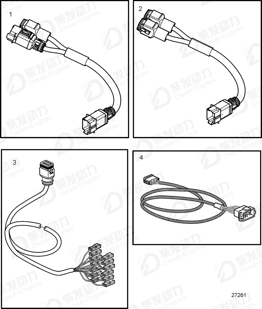 Volvo 874119 Extension cable 874119 Electrical System spare parts ...
