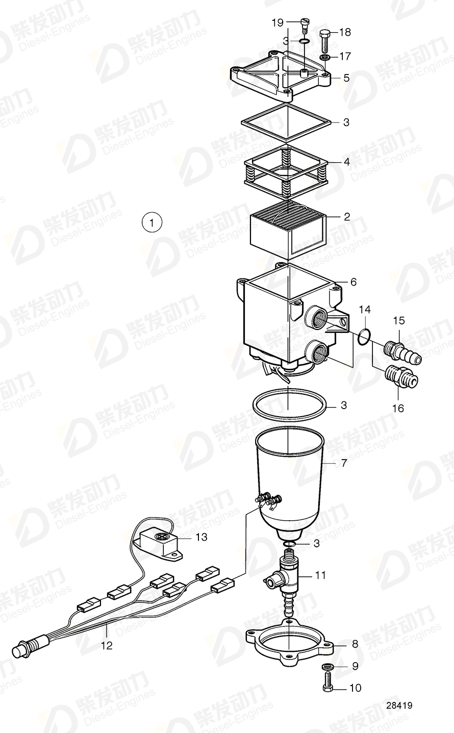 Volvo 20460243 Fuel filter, component 20460243 Fuel System spare parts ...