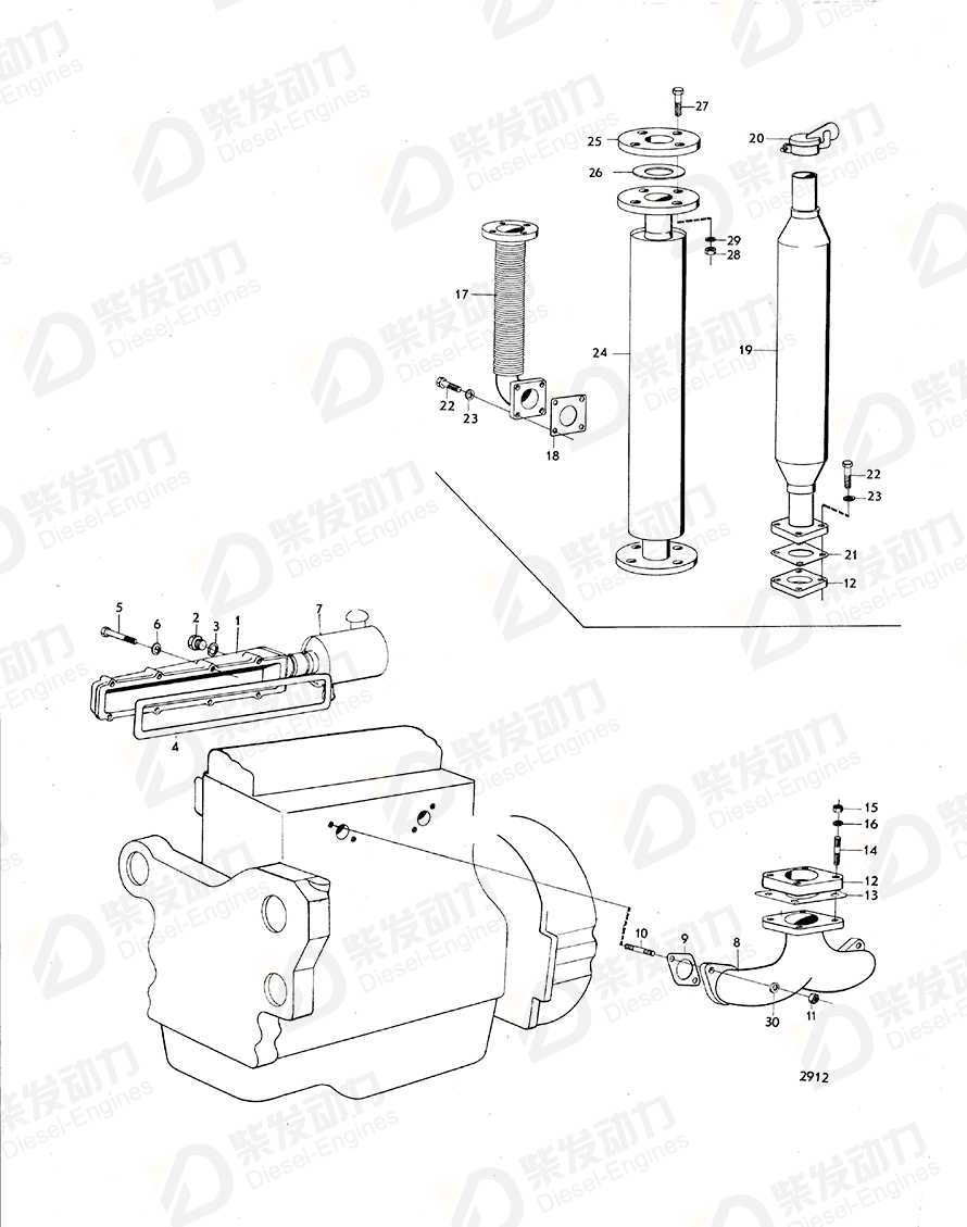 Volvo 953490 Stud 953490 Cooling System spare parts-Generator engine ...