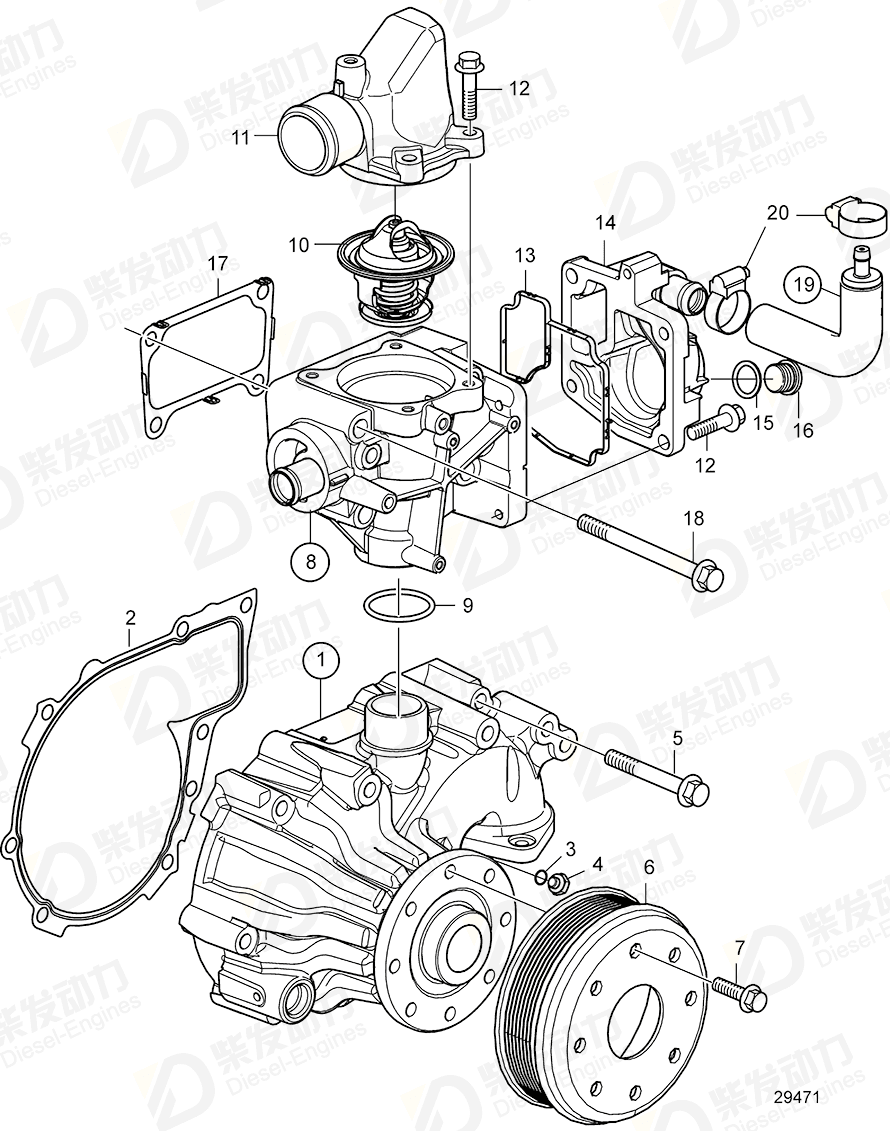 Volvo 21751094 Thermostat housing 21751094 Cooling System spare parts ...