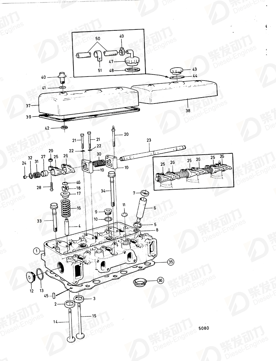 Volvo 420065 Valve cover 420065 Engine spare parts-Generator engine ...