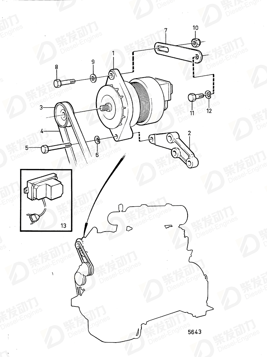 Volvo 958324 V-belt 958324 Electrical System spare parts-Generator ...