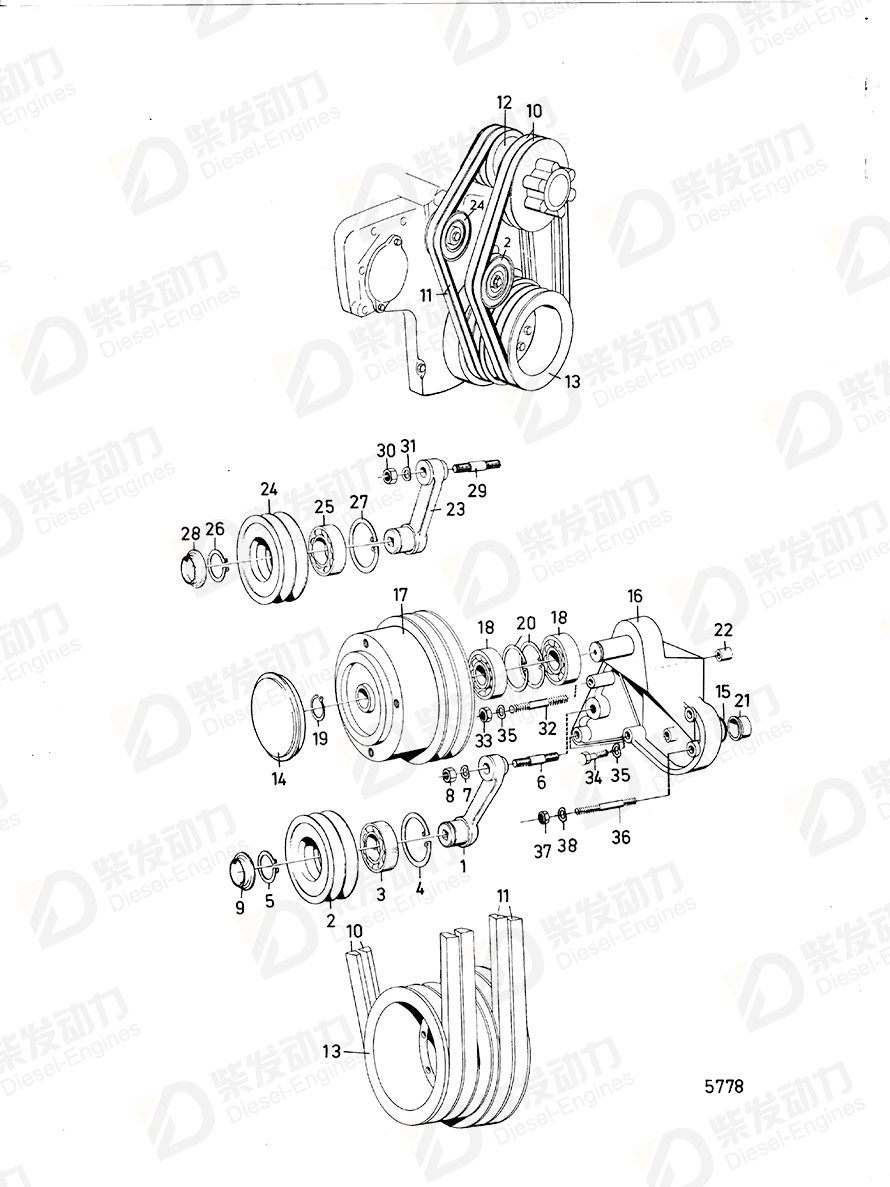 Volvo 914465 Snap ring 914465 Engine spare parts-Generator engine parts ...