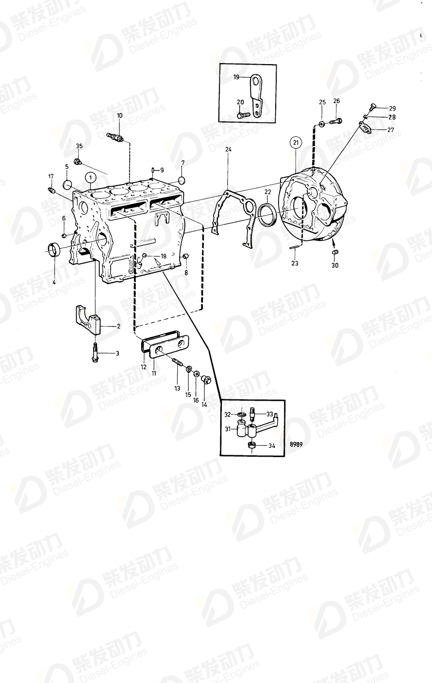 Volvo 463905 Expansion plug 463905 Engine spare parts-Generator engine ...