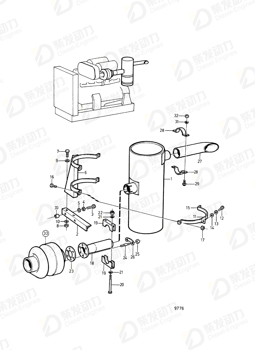 Volvo 1593567 Cap 1593567 Intake and Exhaust System spare parts ...