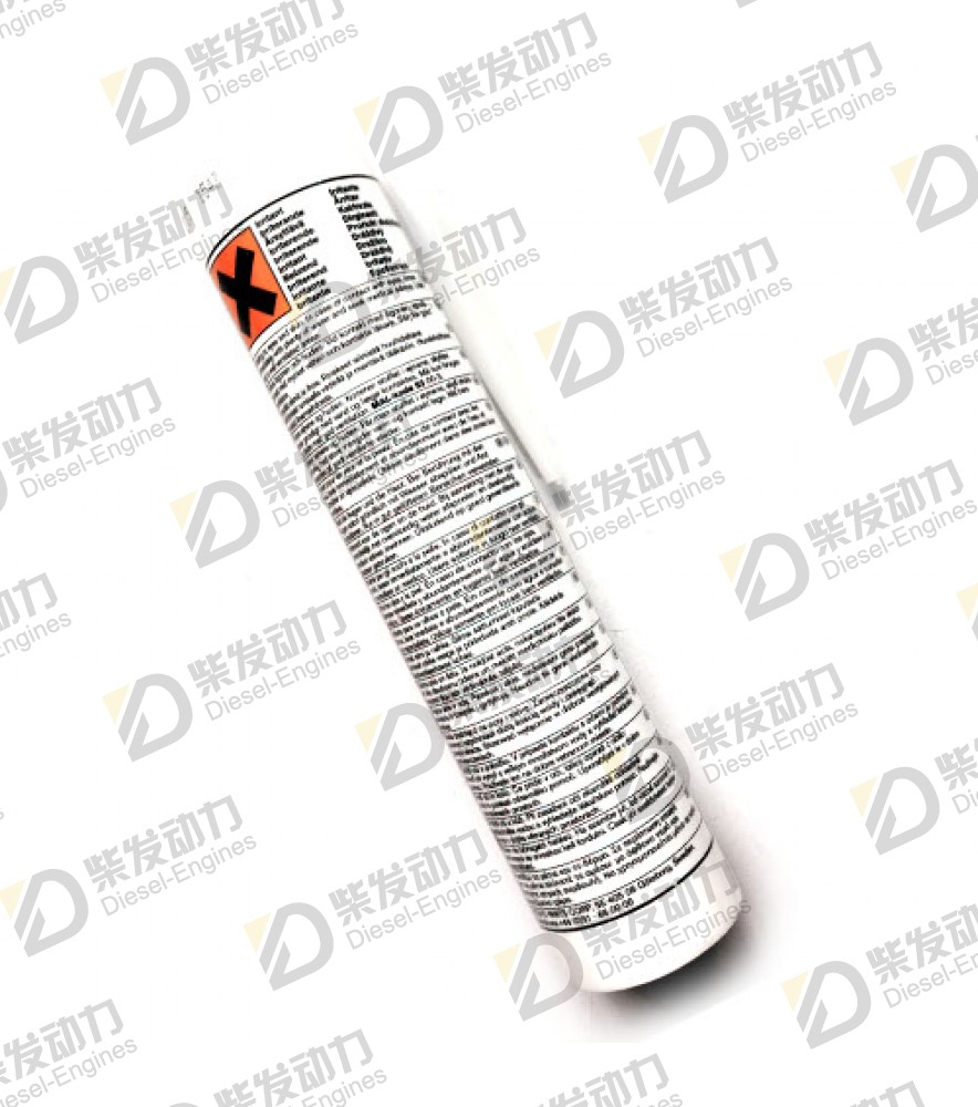 Sealant 1161231 