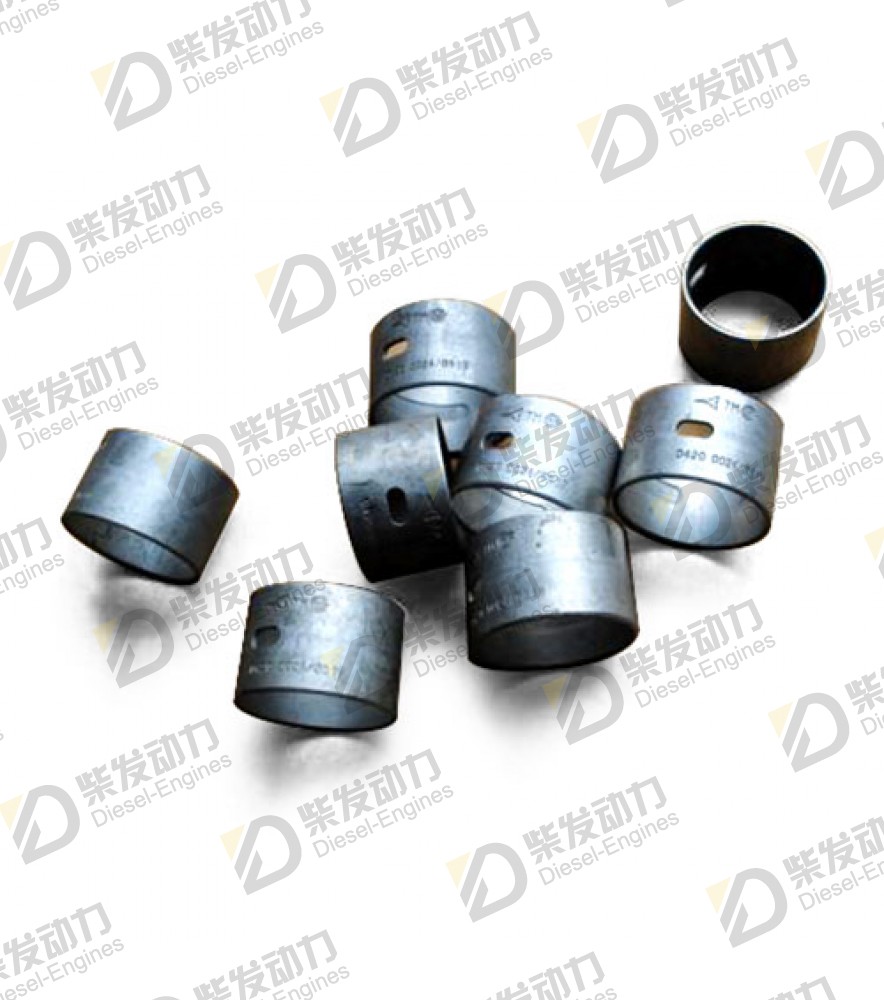 Bushing