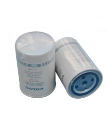 Fuel filter 11711074