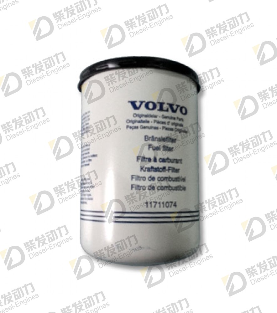 Fuel filter 11711074 