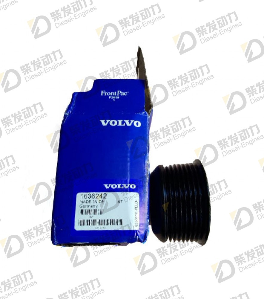 Pulley 1636242 