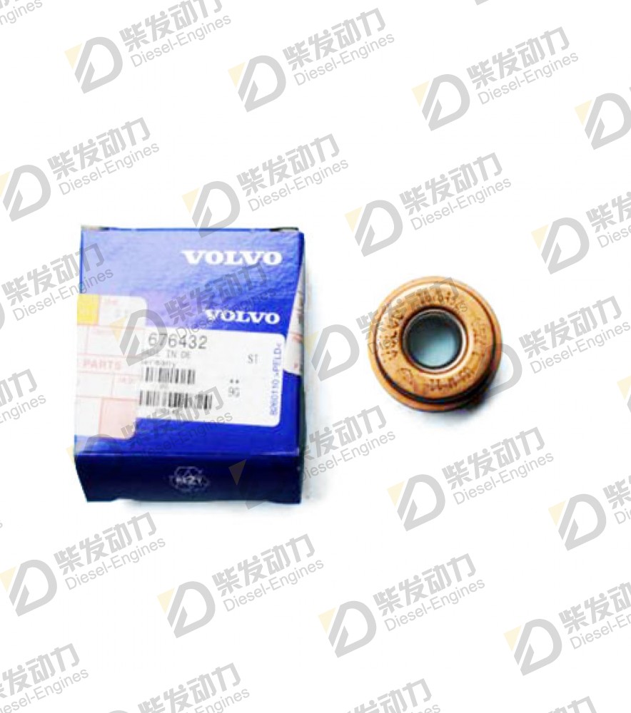 Sealing ring 1676432 