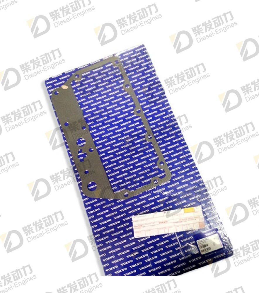 Gasket 20405747 