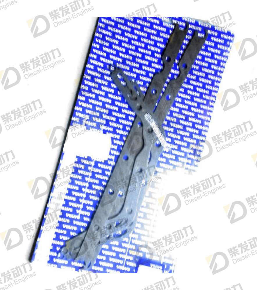Gasket 20405843 
