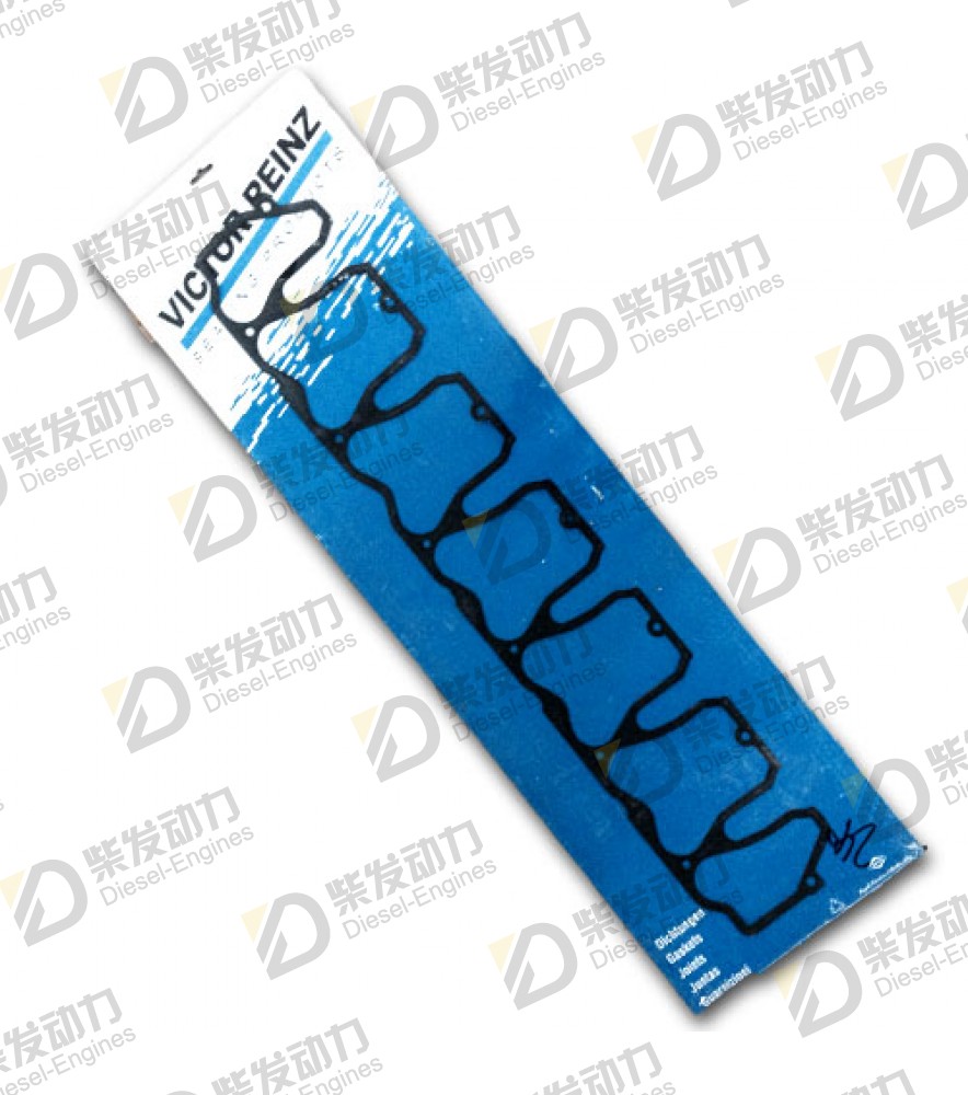 Gasket 20412597 