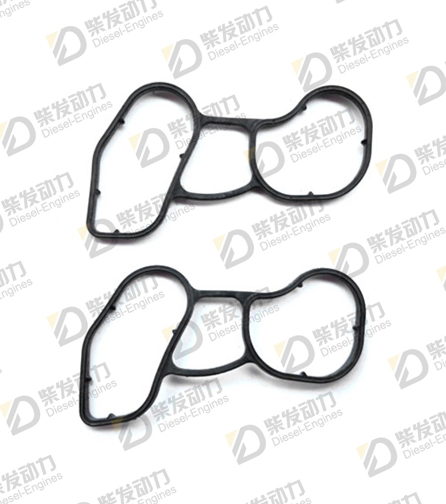 Gasket 20459202 