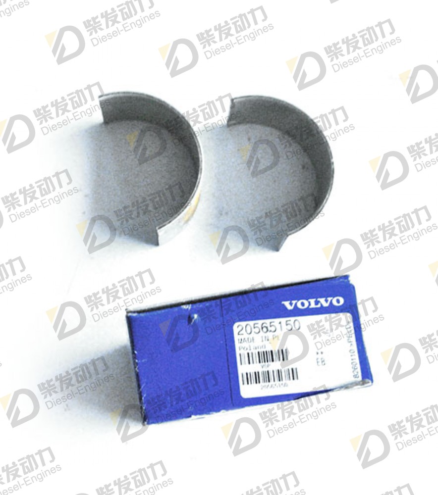 Bearing 20565150 