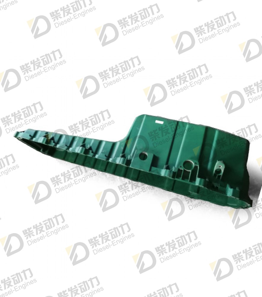 Oil pan 20702520 