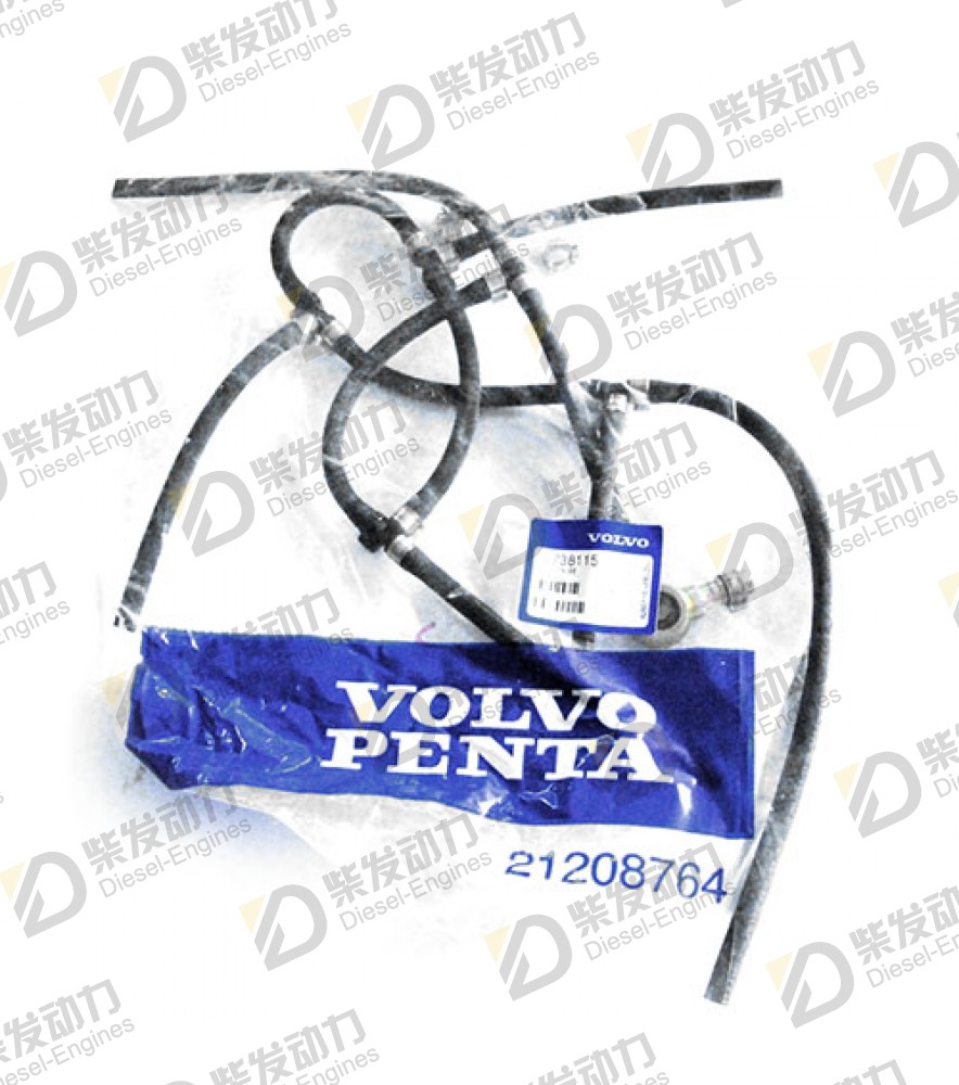 Return hose 20738115 