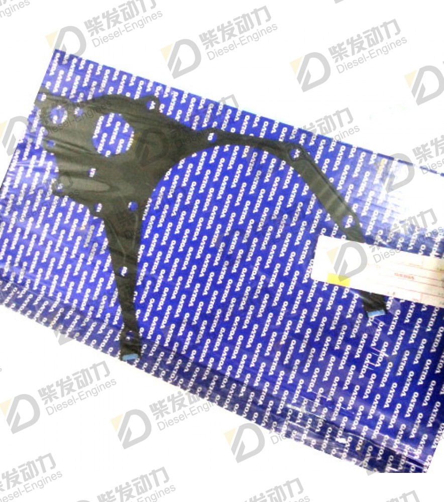 Gasket 20742661 