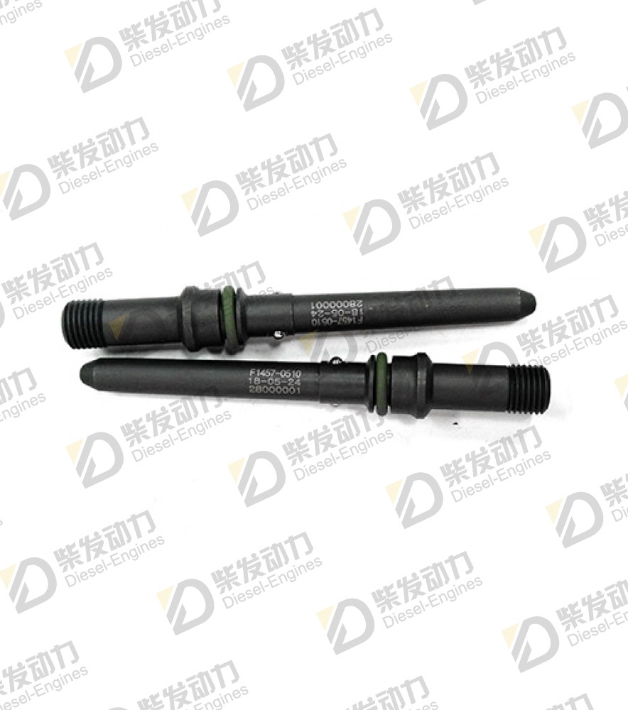 Volvo 20795255 Conduit coupling 20795255 Fuel System spare parts ...
