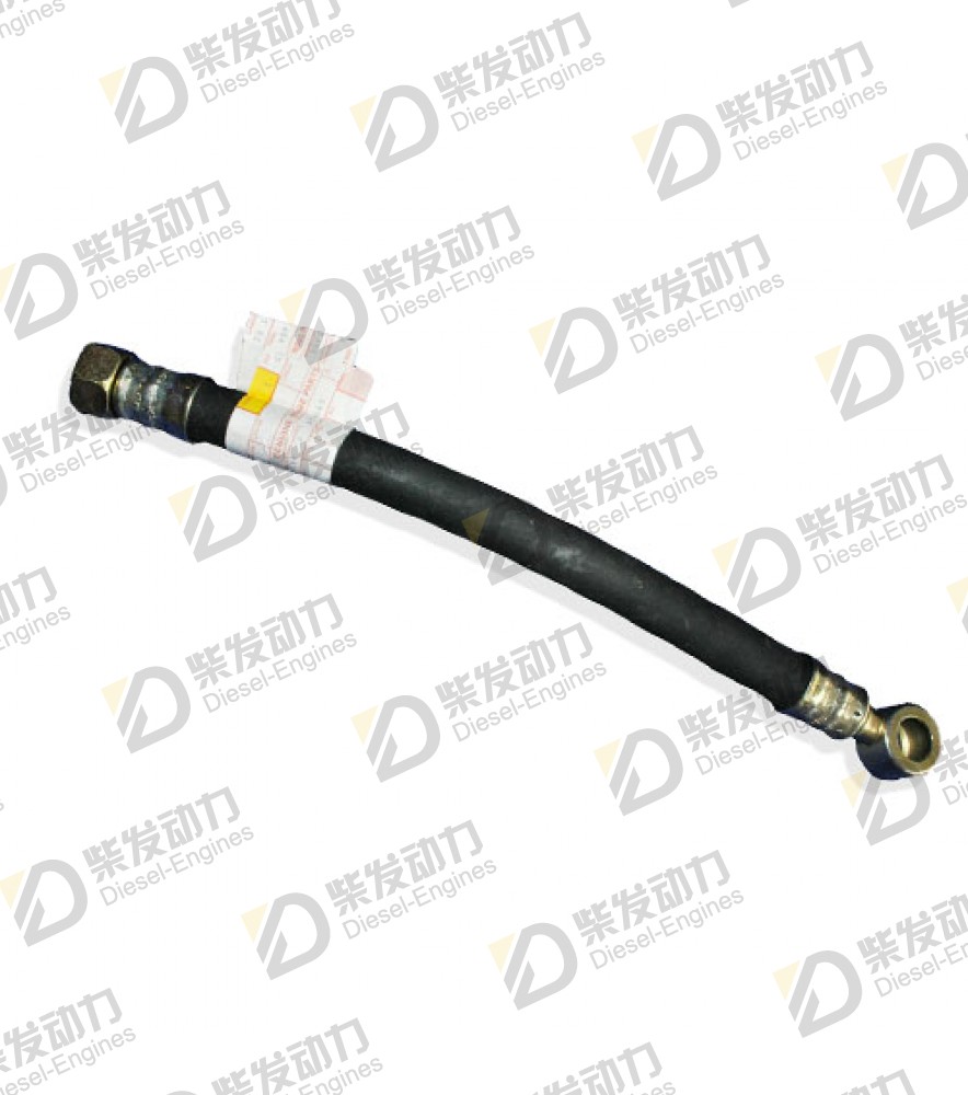 Hose 20798507 