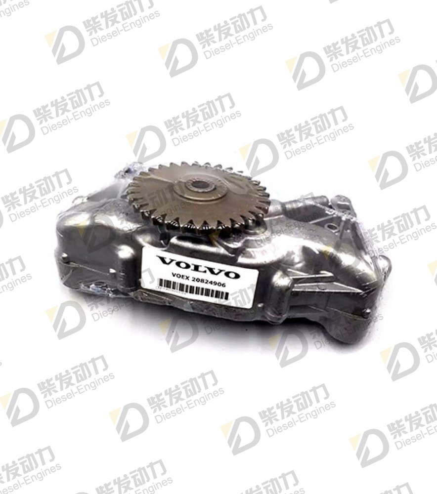 Oil pump 20824906 