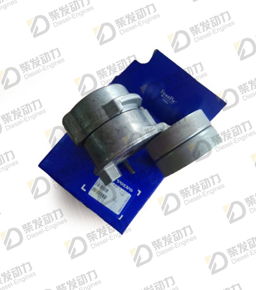 Belt tensioner