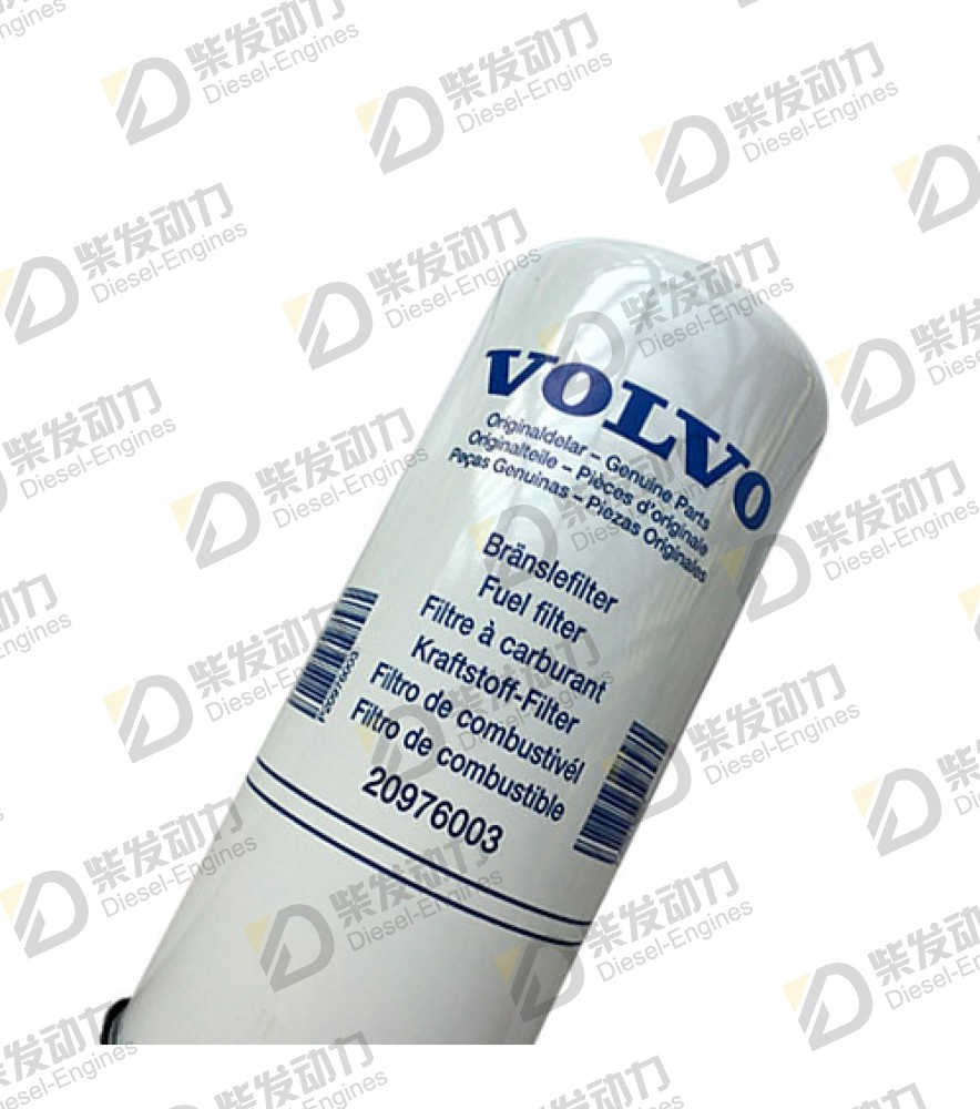 Fuel filter 20430751 