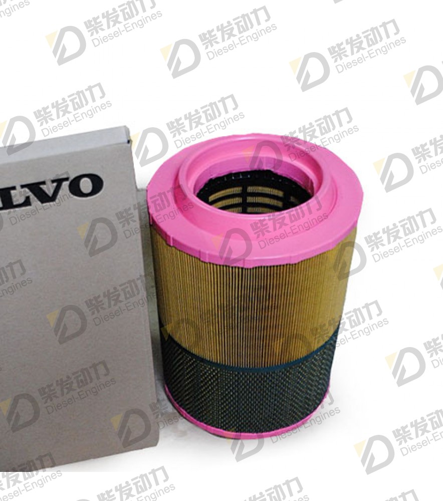 Filter insert