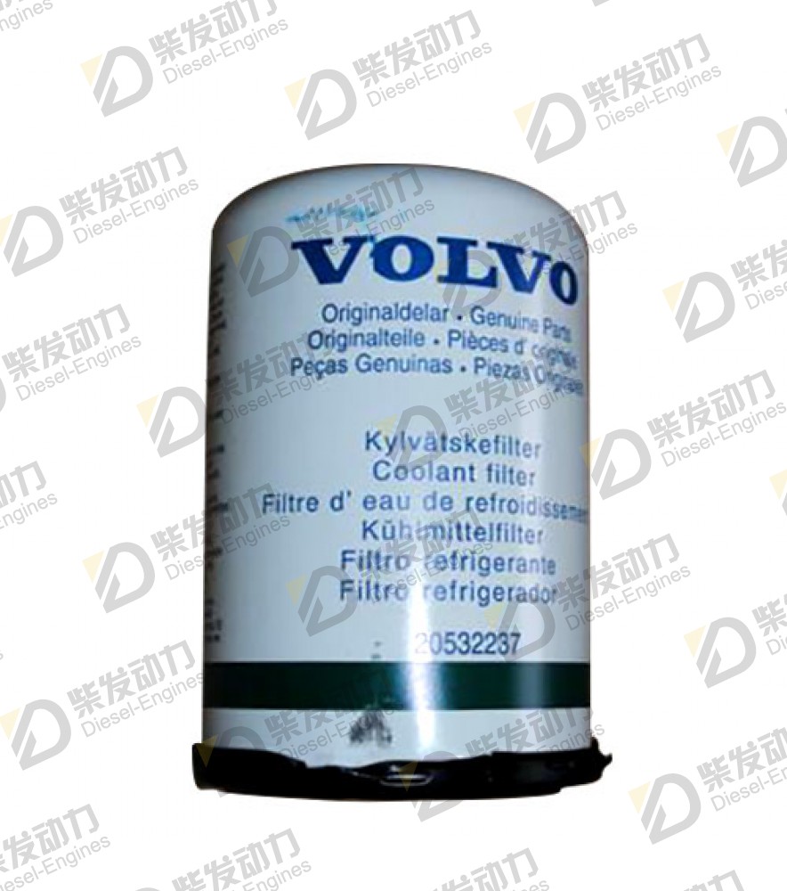 Coolant filter 1699830 