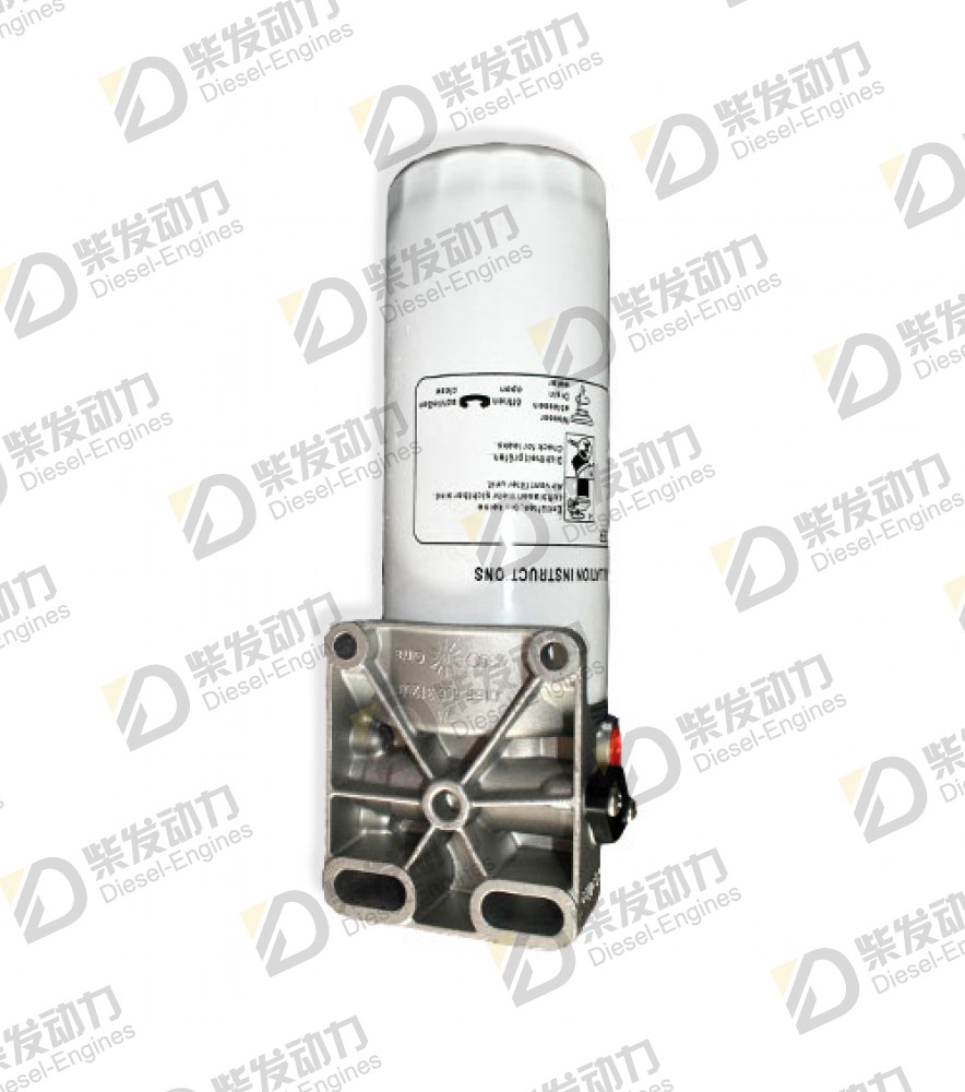 Fuel filter