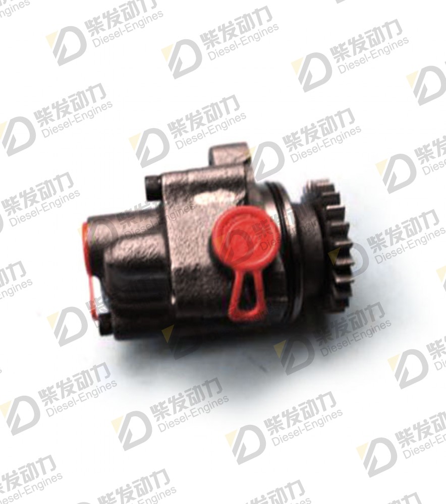 Fuel pump