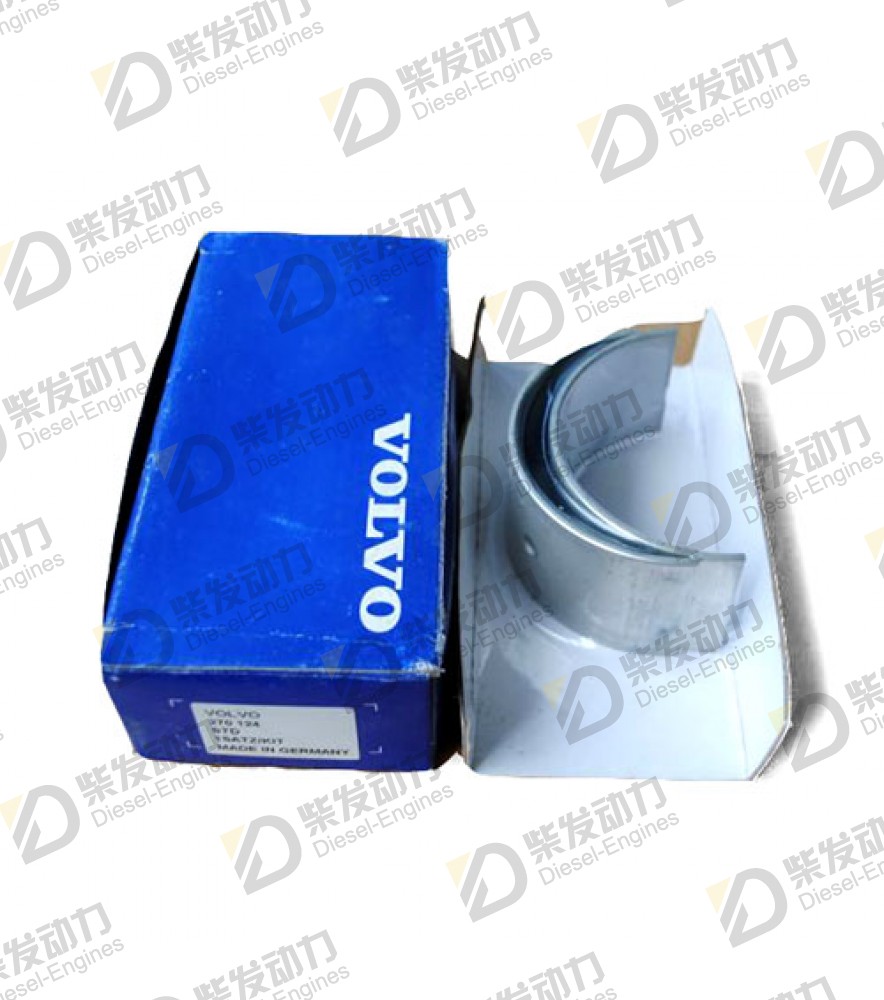 Big-end bearing kit