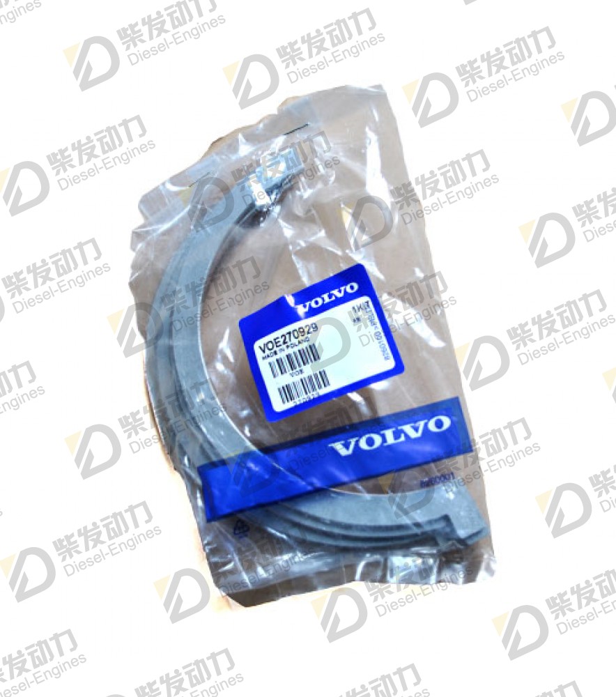 Thrust washer kit 270929 
