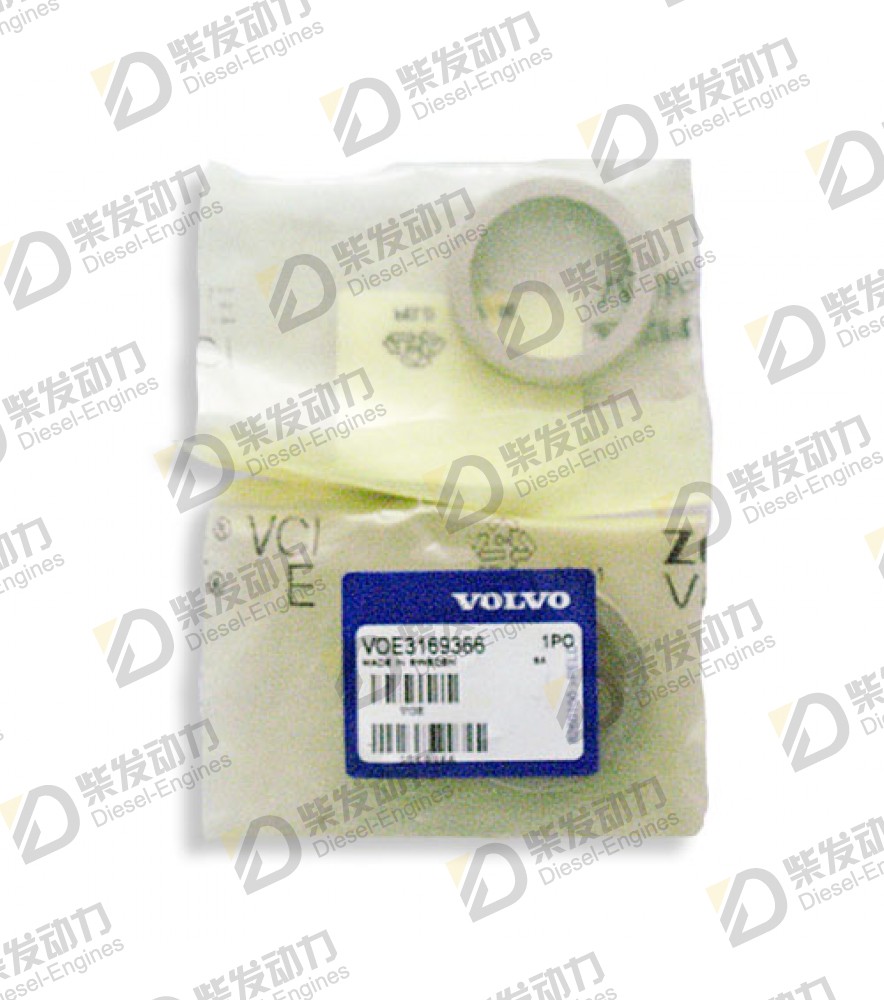 Valve seat, exhaust 3169366 