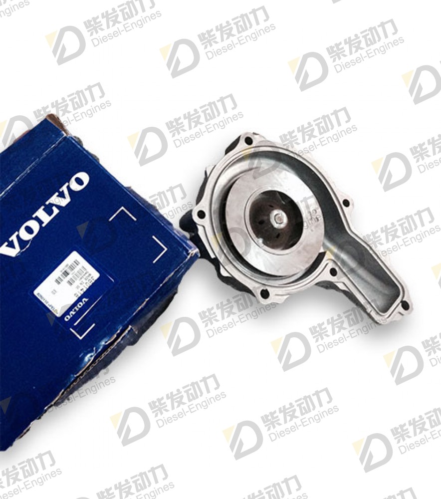 Coolant pump 3801102 
