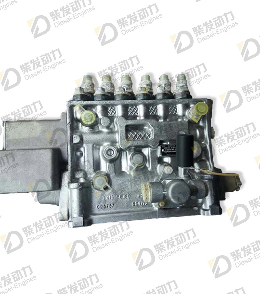 Injection pump