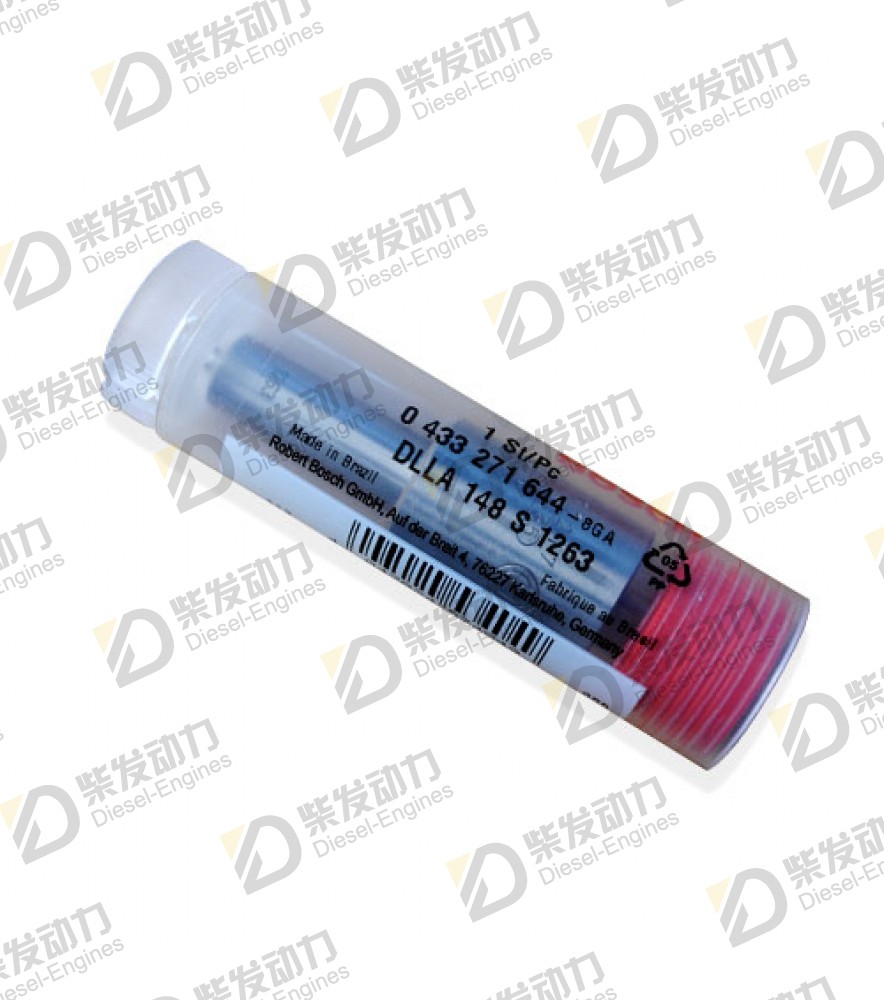 Injector 3825001 