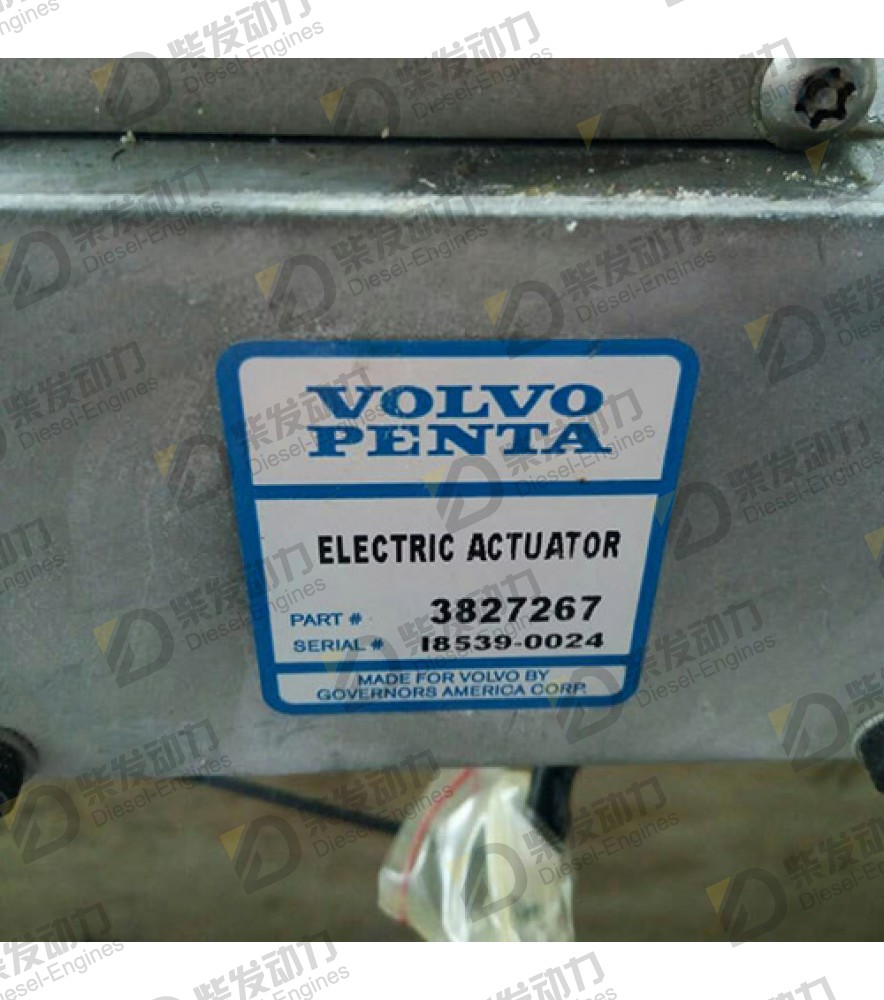 Actuator 3827267 