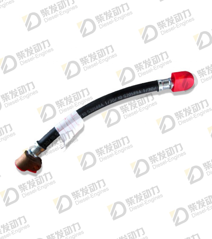 Fuel hose